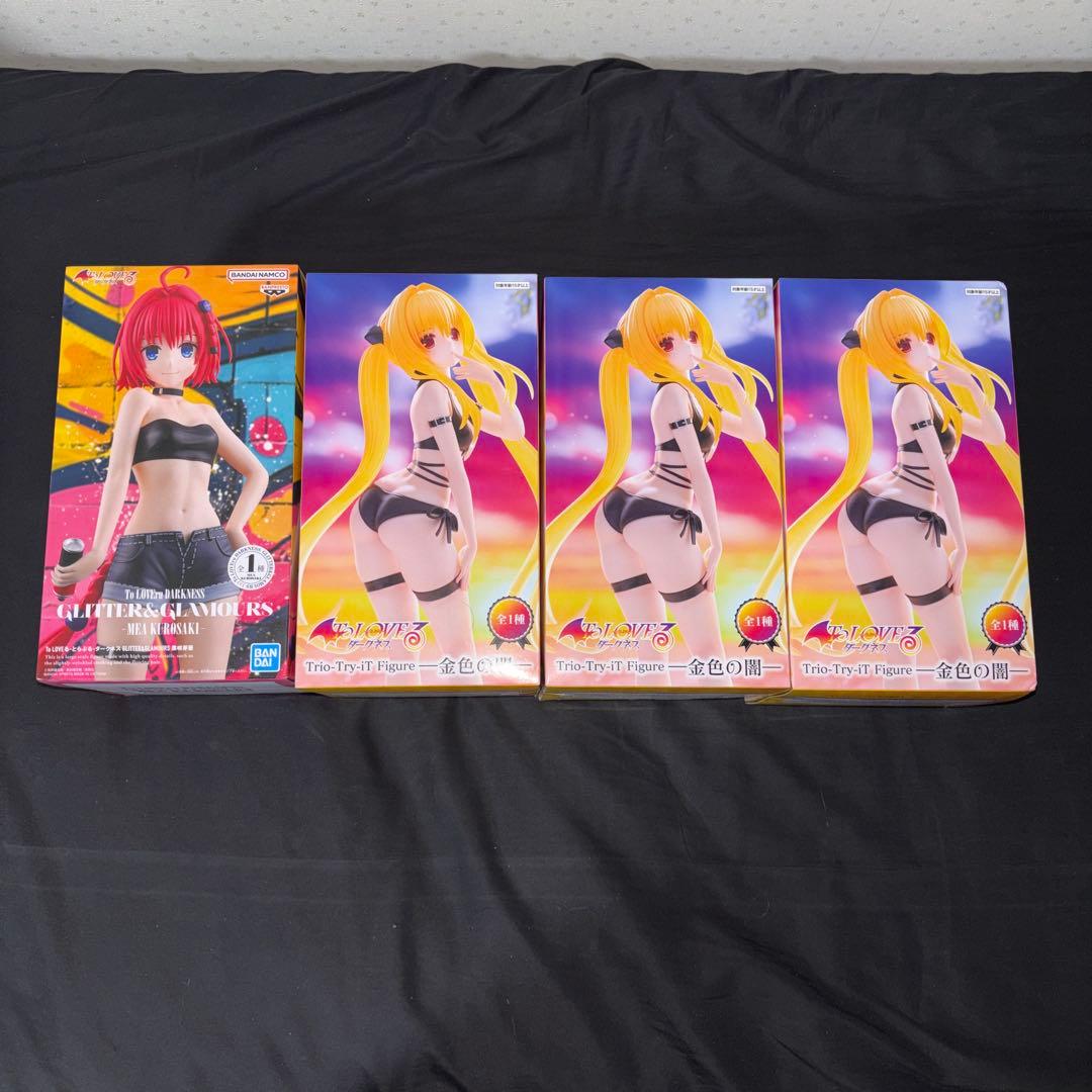 ダークネス 4点セット Glitter＆Glamours＋Trio-Try-iT