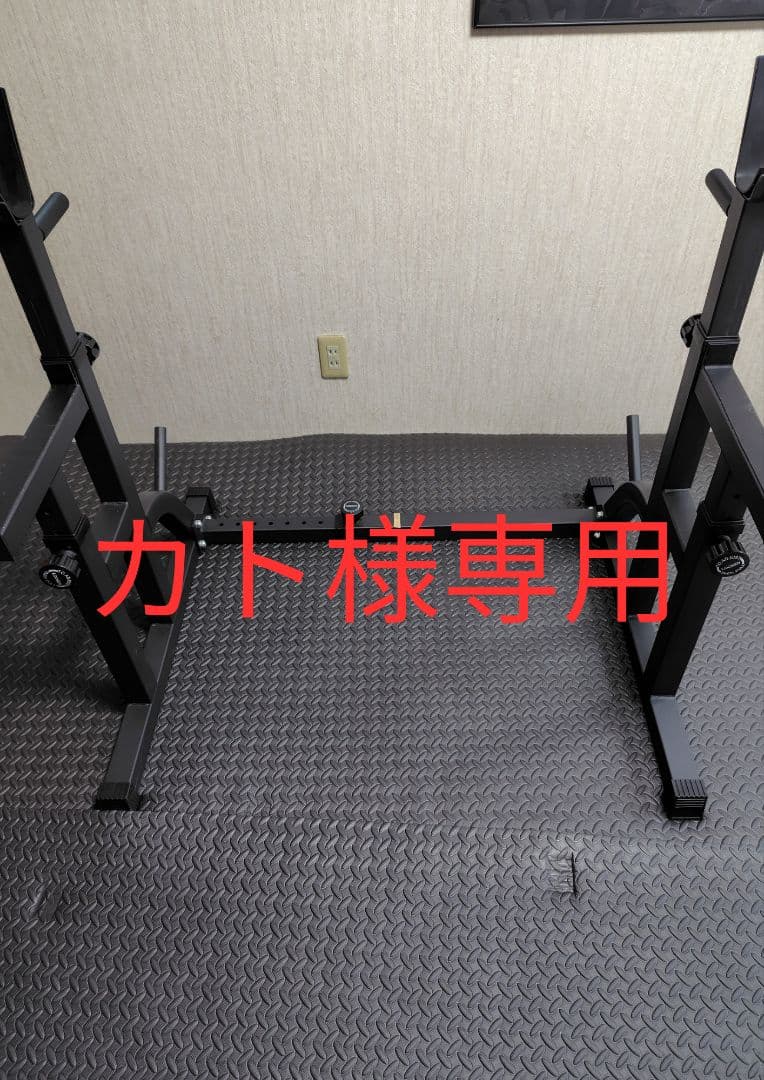 STEADY バーベルスタンド　懸垂マシン　セット売り