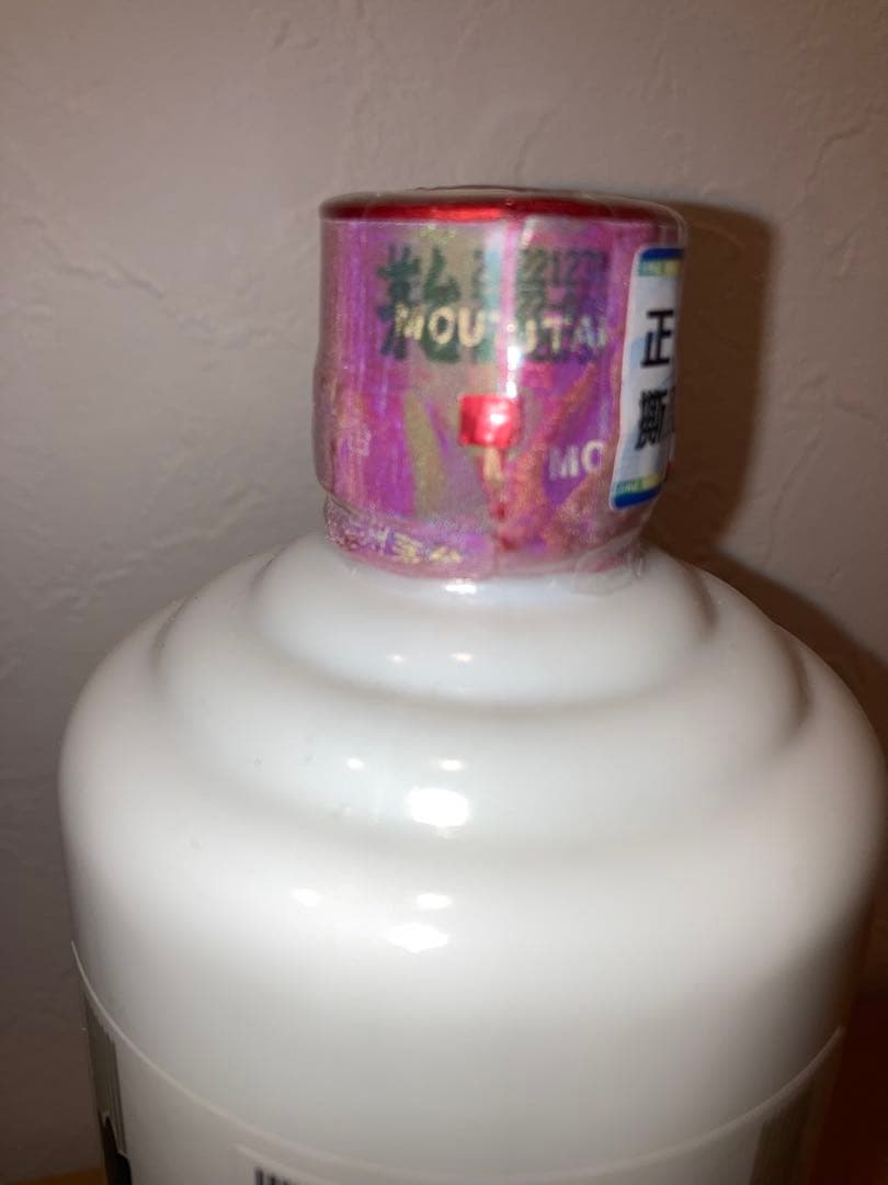 貴州茅台酒Kweichow Moutai、500ml 53% 2022