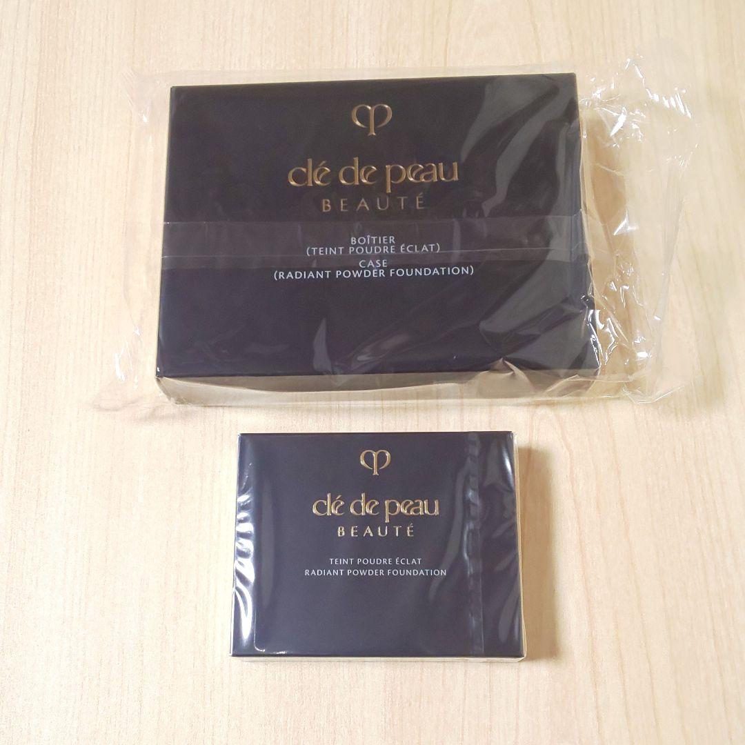 クレ・ド・ポーボーテ◆タンプードルエクラII オークル10 レフィル＋ケース