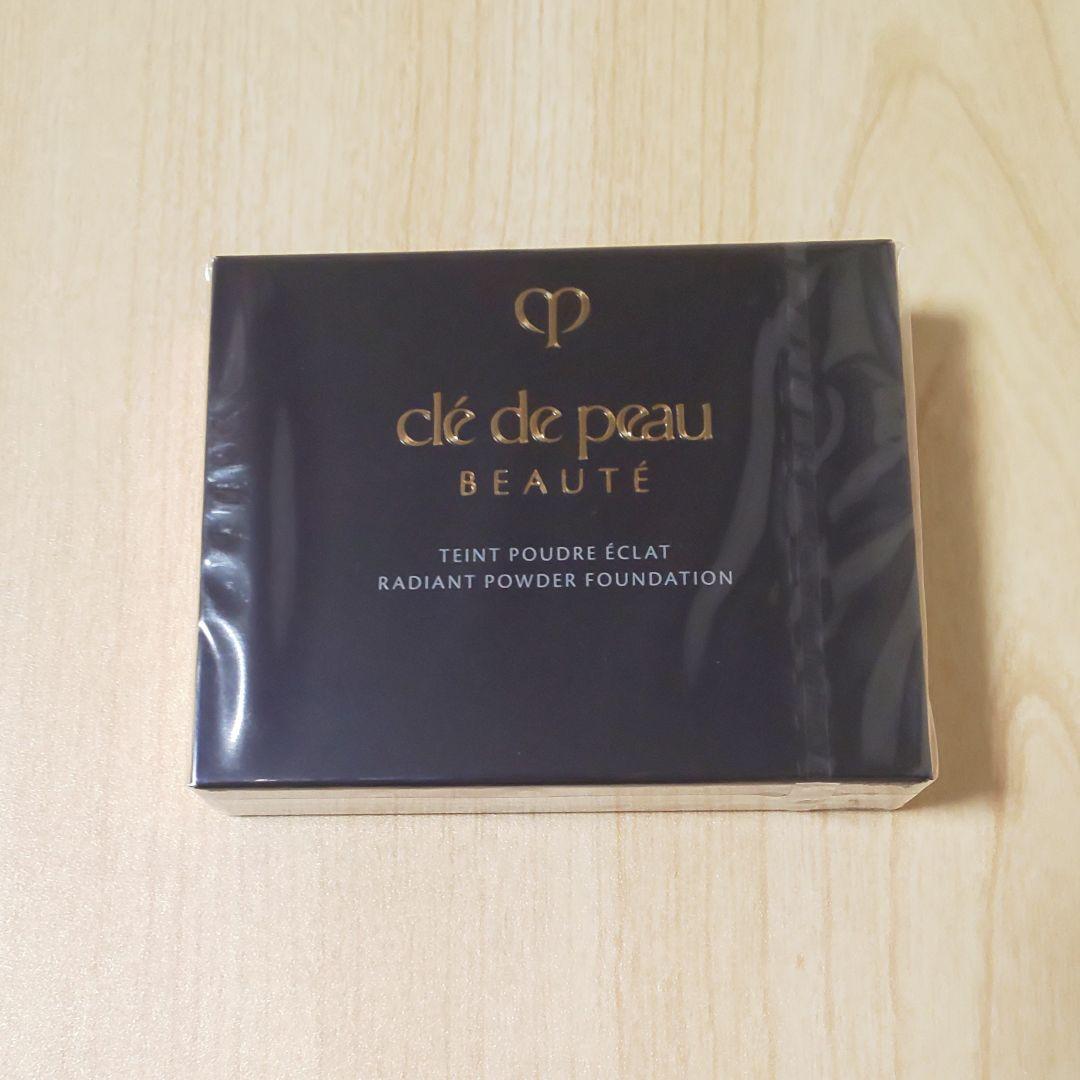 クレ・ド・ポーボーテ◆タンプードルエクラII オークル10 レフィル＋ケース