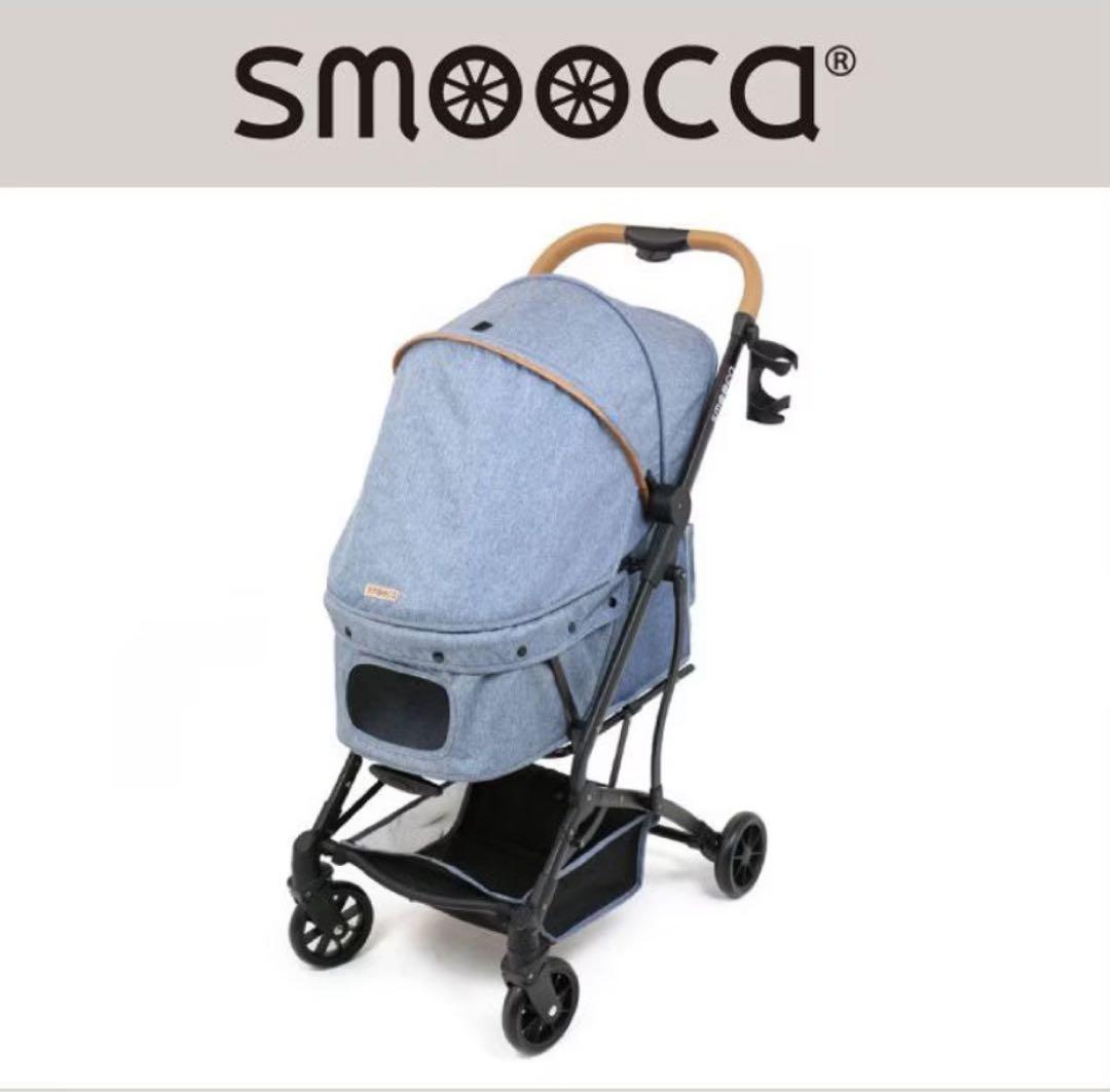 ペットパラダイスsmooca コンパクトペットカート 折り畳み デニム調