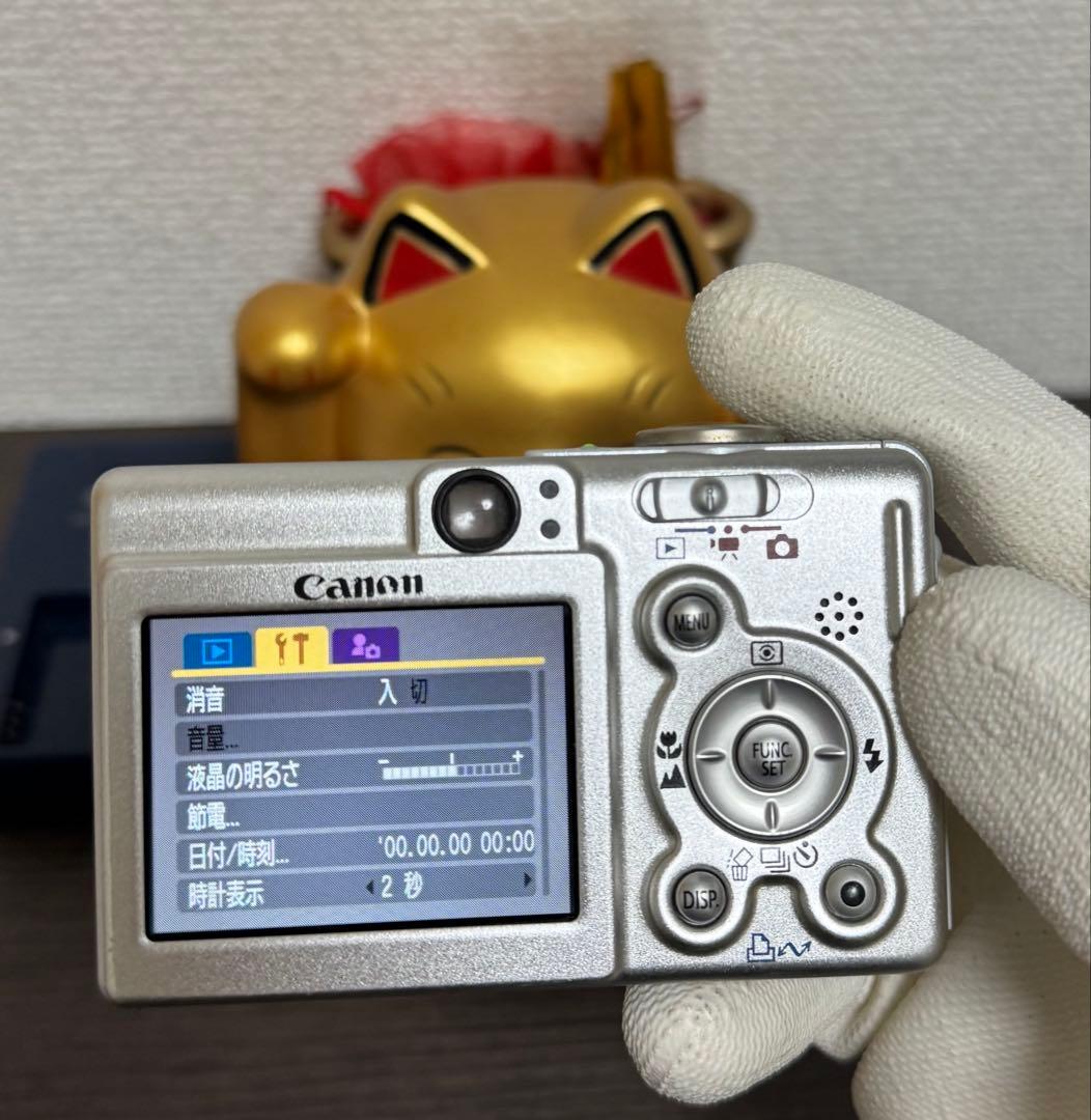 Canon コンパクトデジタル カメラ IXY DIGITAL 40 シルバー