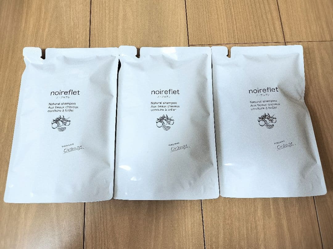 ノ ・アルフレ　ナチュラルシャンプーオレンジ詰め替え3個セット　 あすなろわかさ