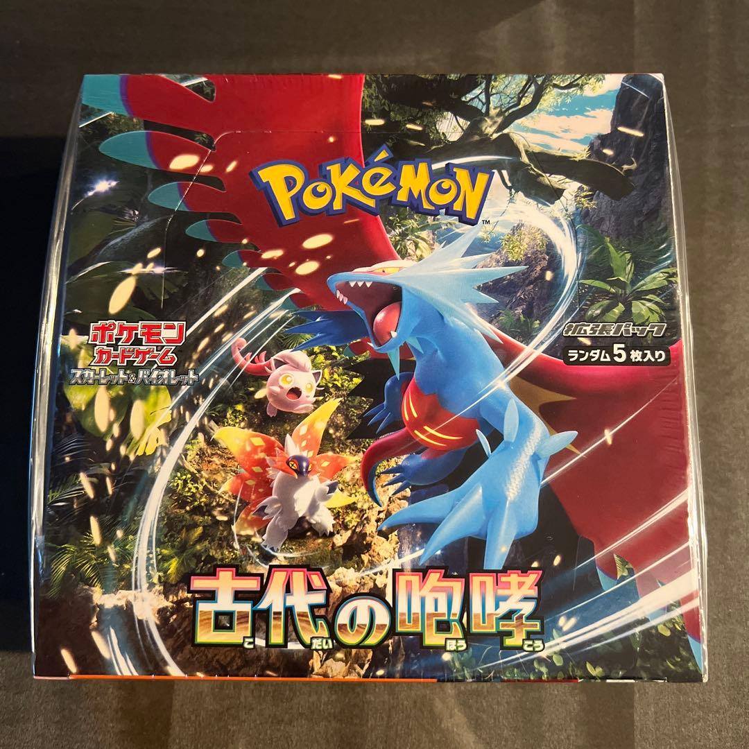 ポケモンカードゲーム 古代の咆哮　未来の一閃 シュリンク付き12ボックス