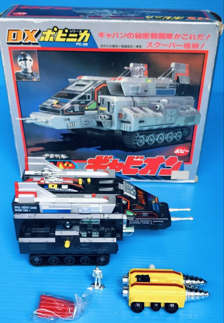 【宇宙刑事ギャバン ギャビオン】超合金レア物《DXポピニカPC -28》新品完品