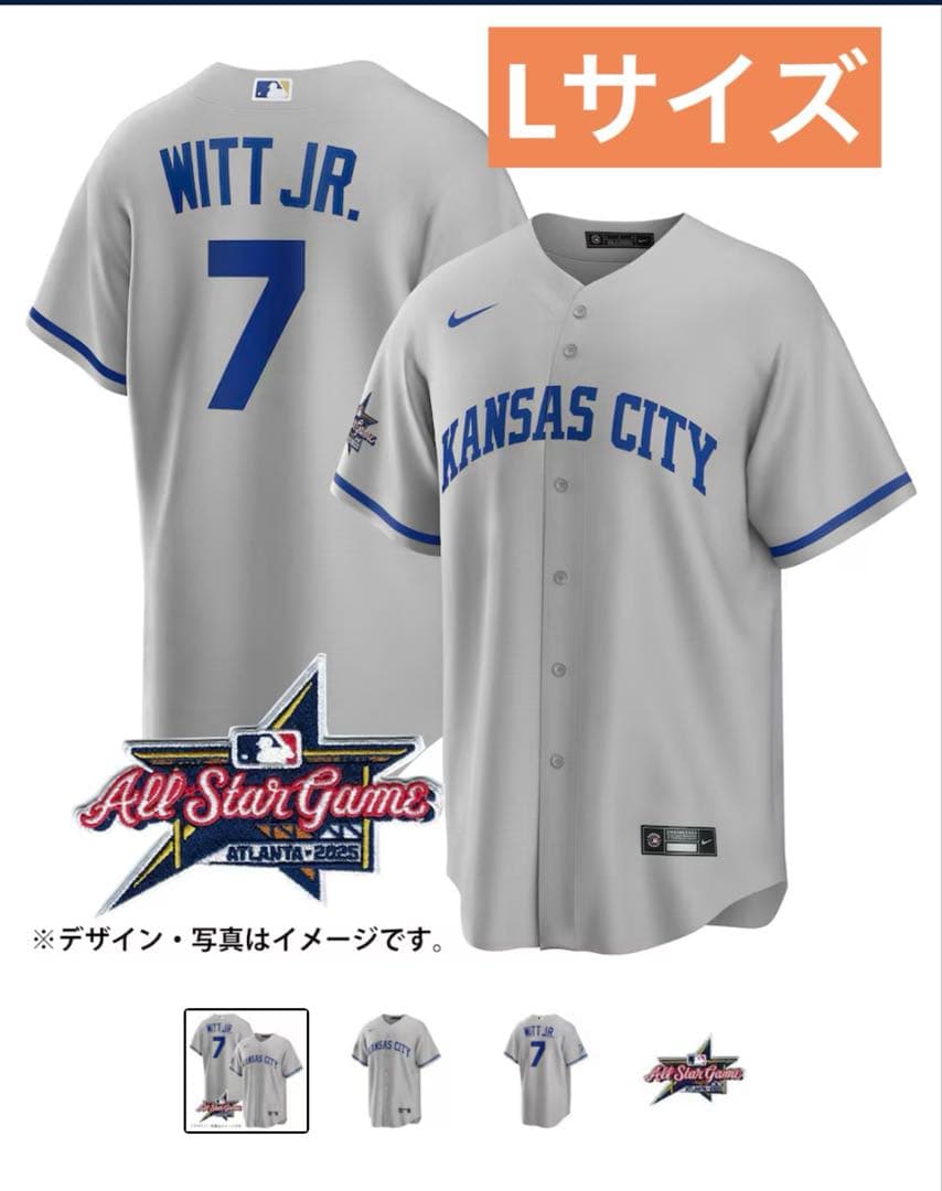 ロイヤルズ　ボビー・ウィットJr. ユニフォーム　MLB オールスター　KC