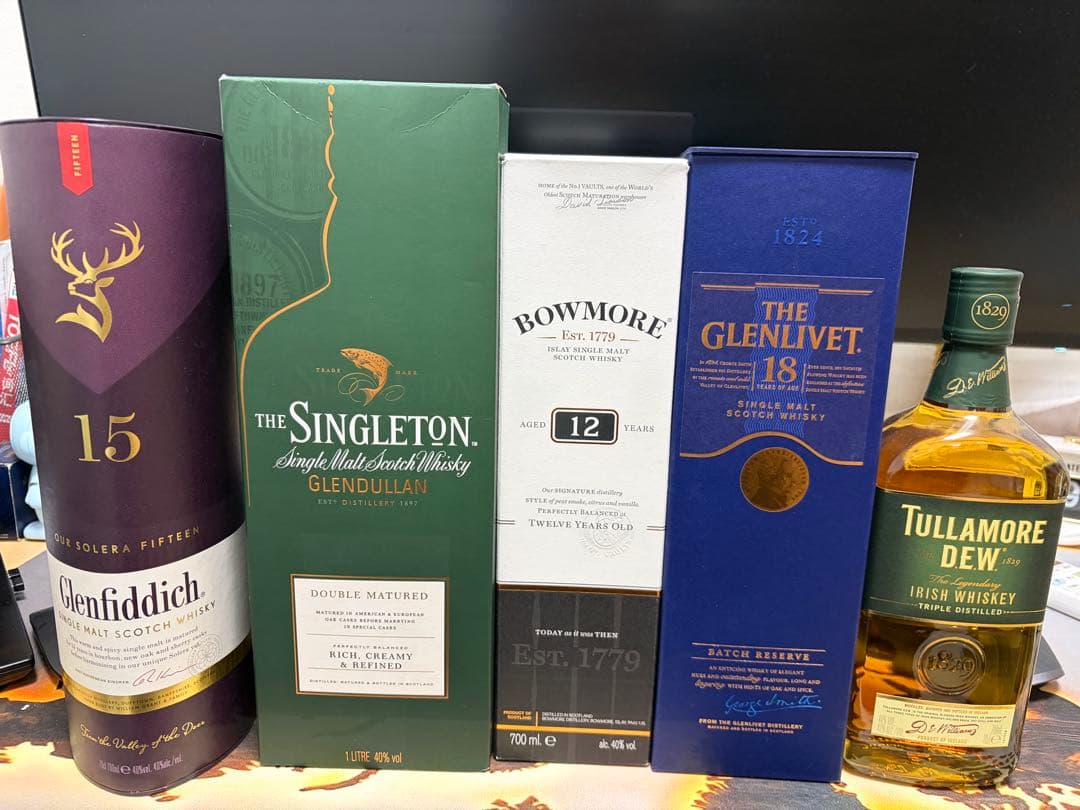 ウイスキー飲み比べセット