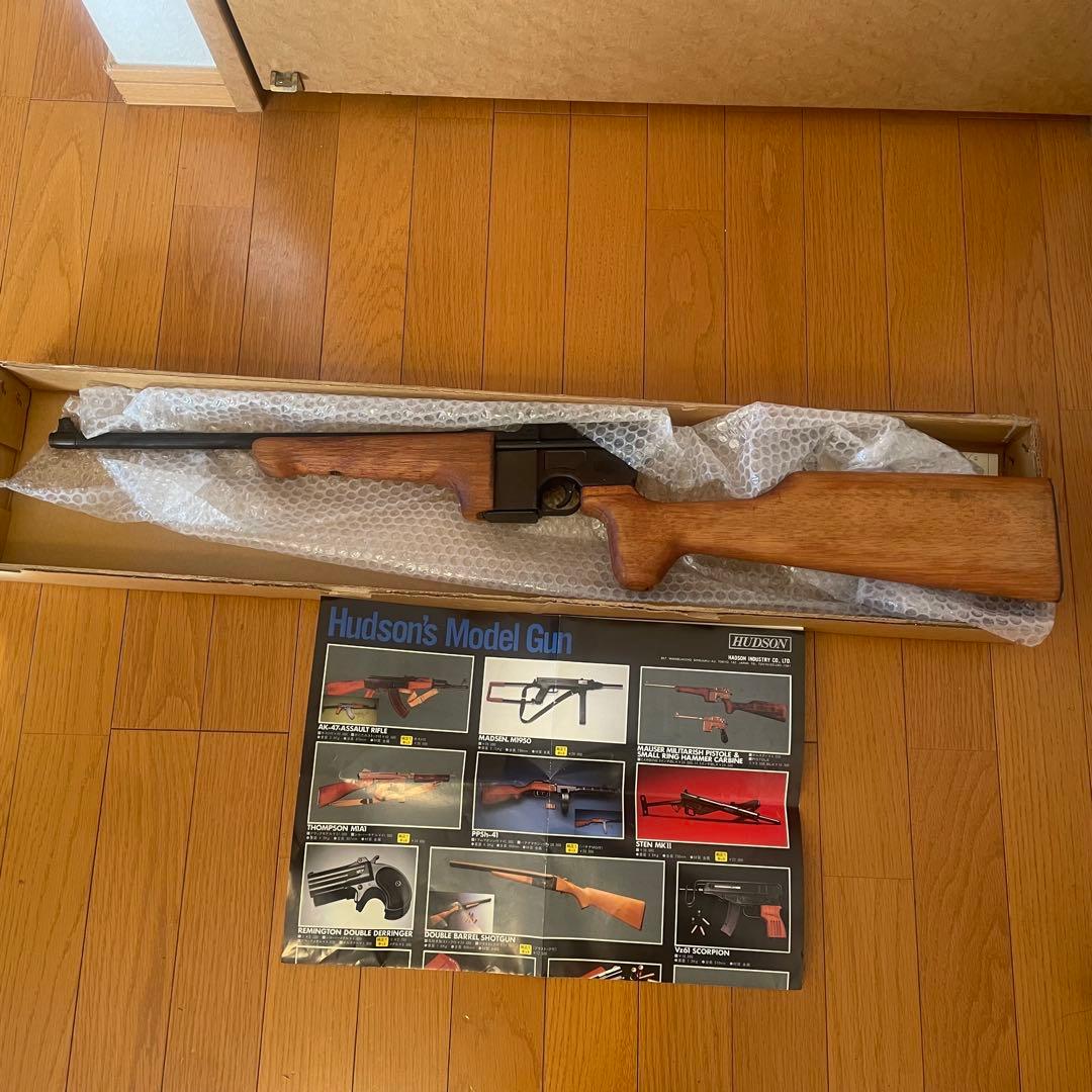 【絶版品】金属モデルガン　ハドソン　モーゼル カービン　14.5インチ　装飾用