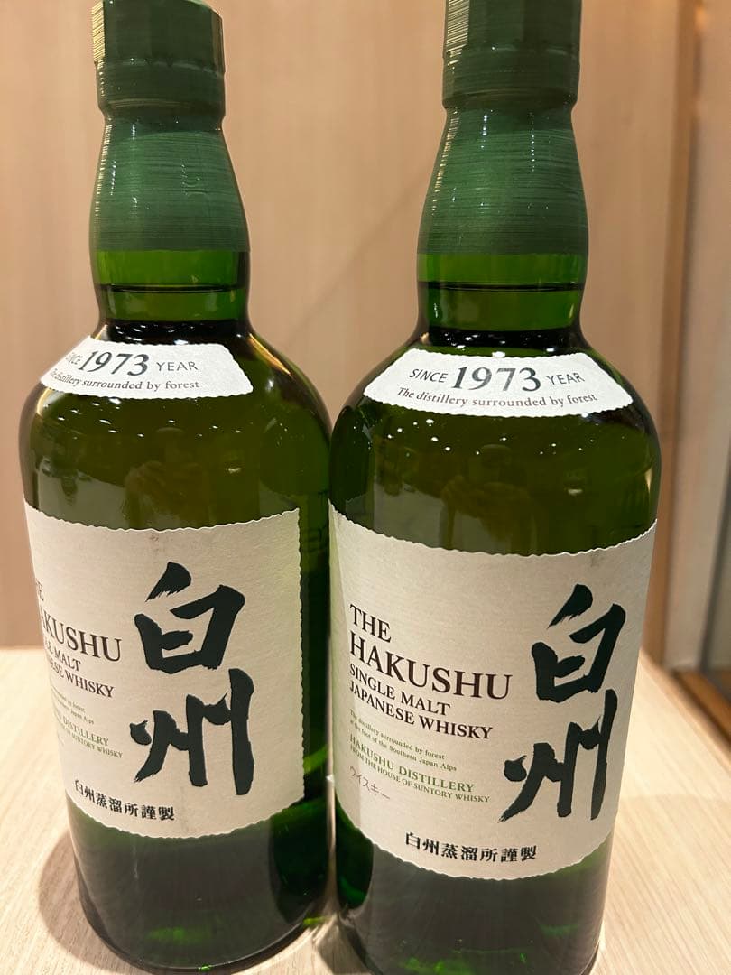 白州 シングルモルトウイスキー 750ml 2本セット箱無し