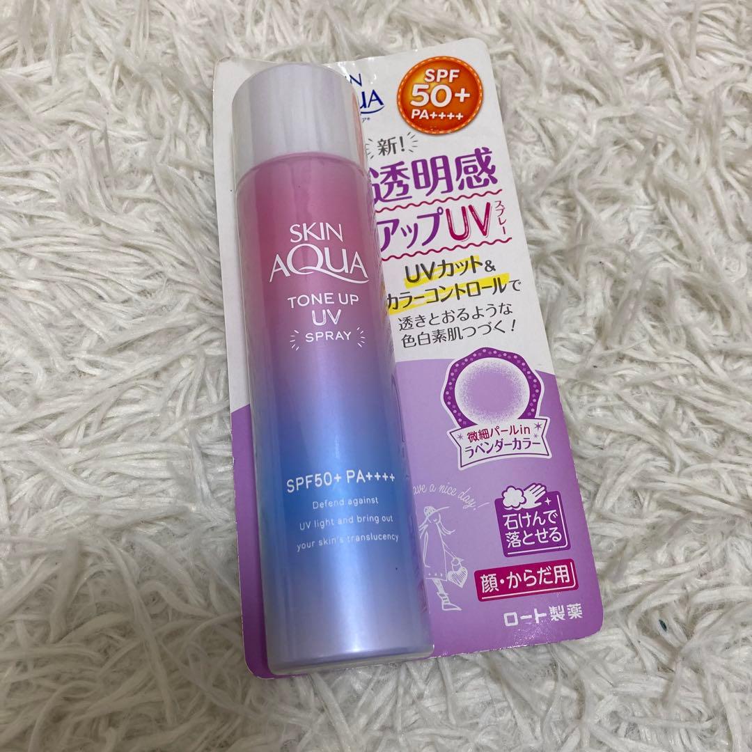 化粧品　基礎化粧品　コスメまとめ売り　IPSA MAQUILLAGE 他