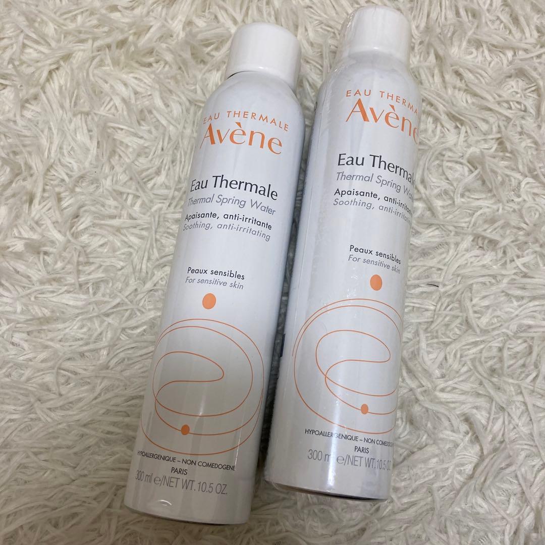 化粧品　基礎化粧品　コスメまとめ売り　IPSA MAQUILLAGE 他