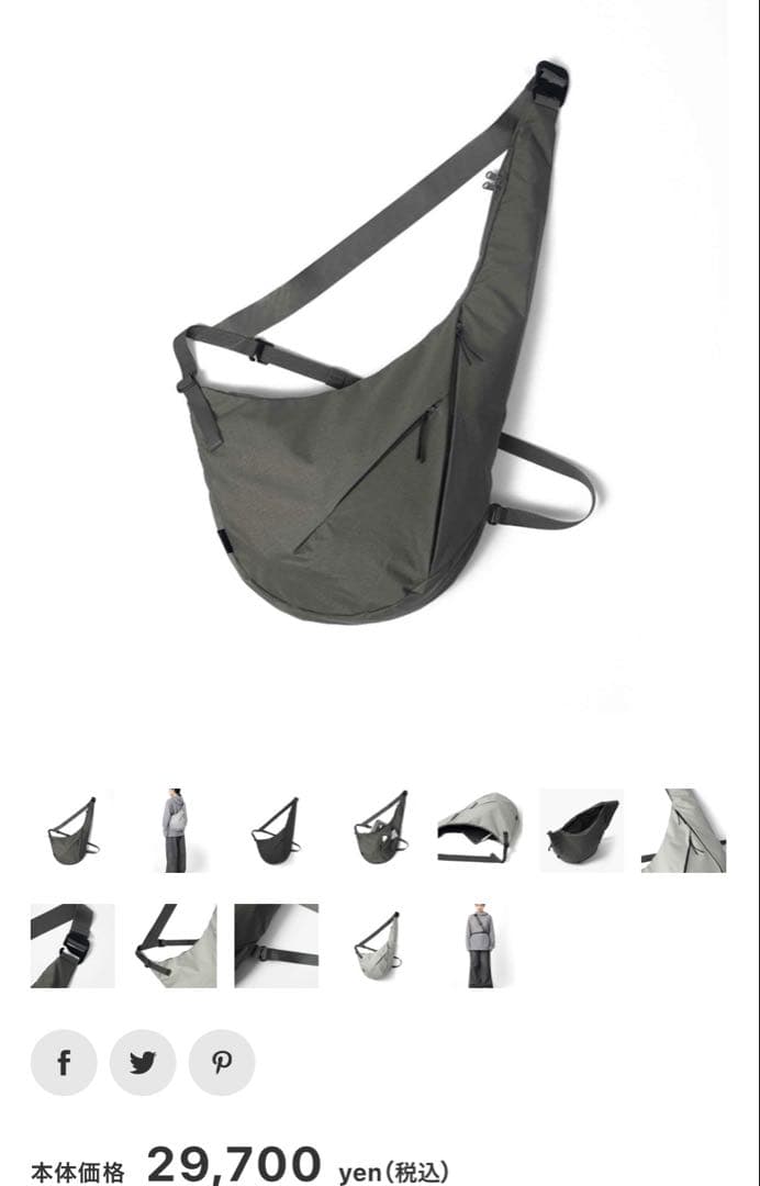 sealson M3クロスボディバッグ