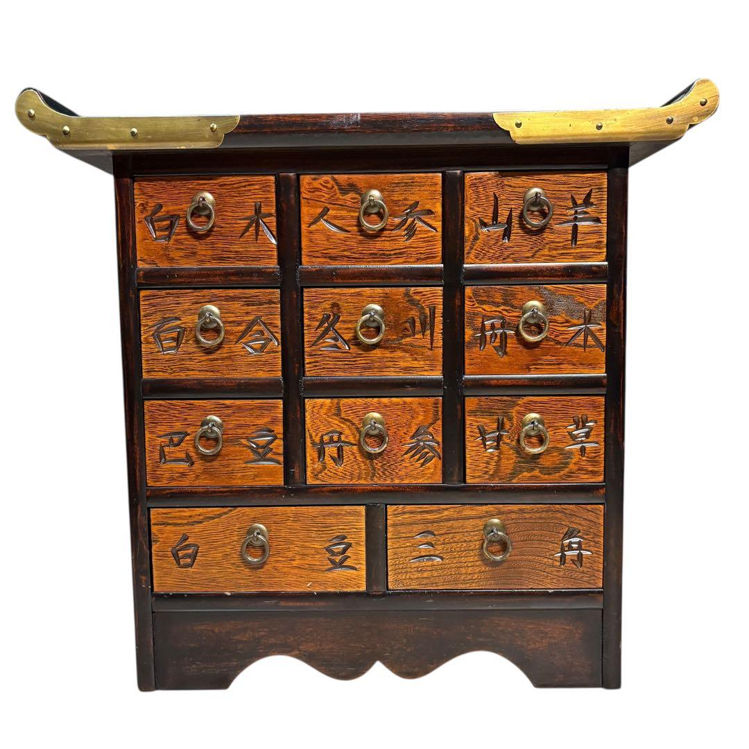 李朝家具 薬箪笥 小物箪笥 薬箱 収納 チェスト 小物入れ 漢字 レトロ家具