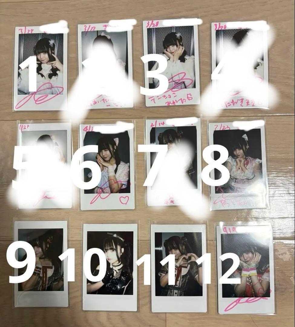 那蘭のどかチェキ