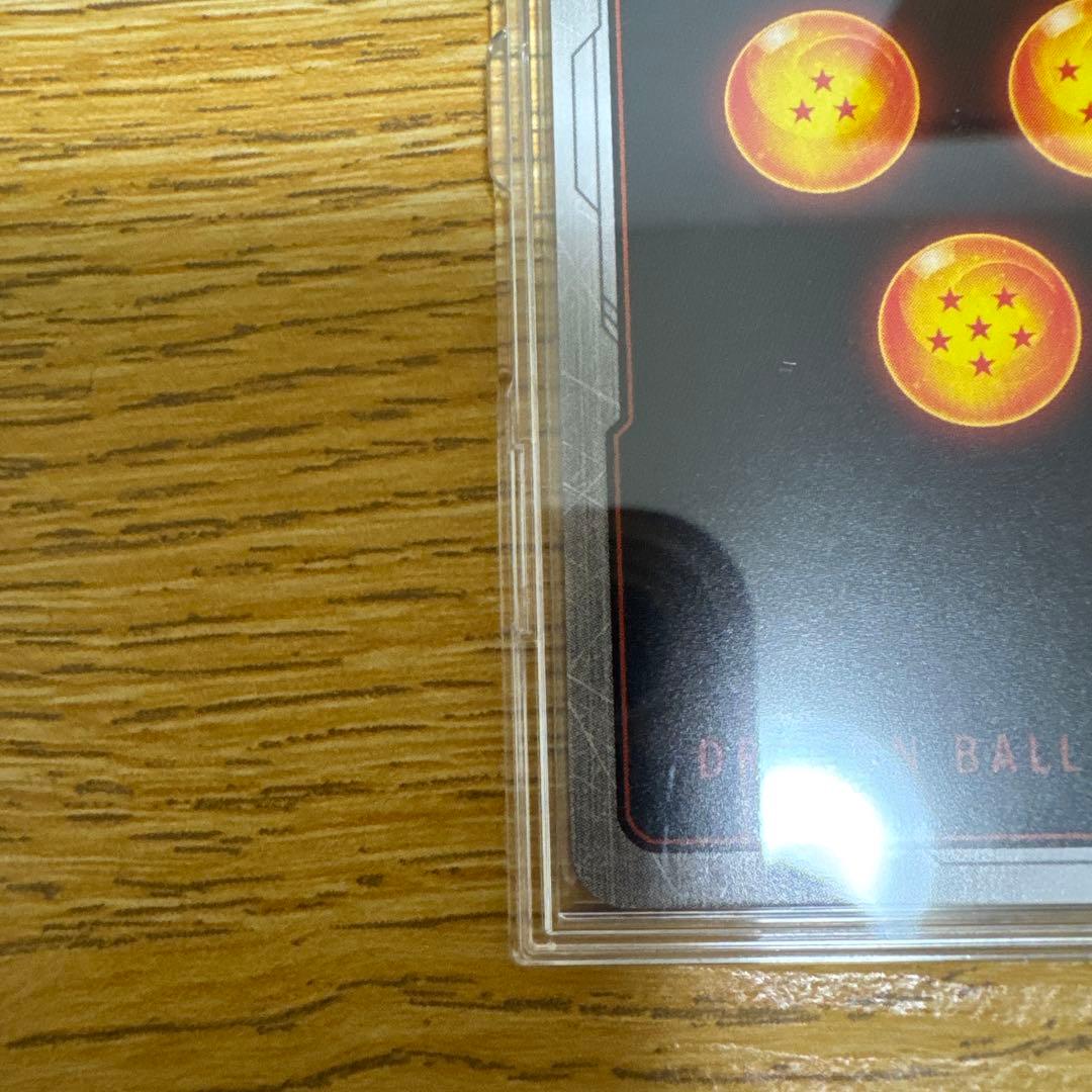 fb07-122 孫悟空 gt scr パラレル