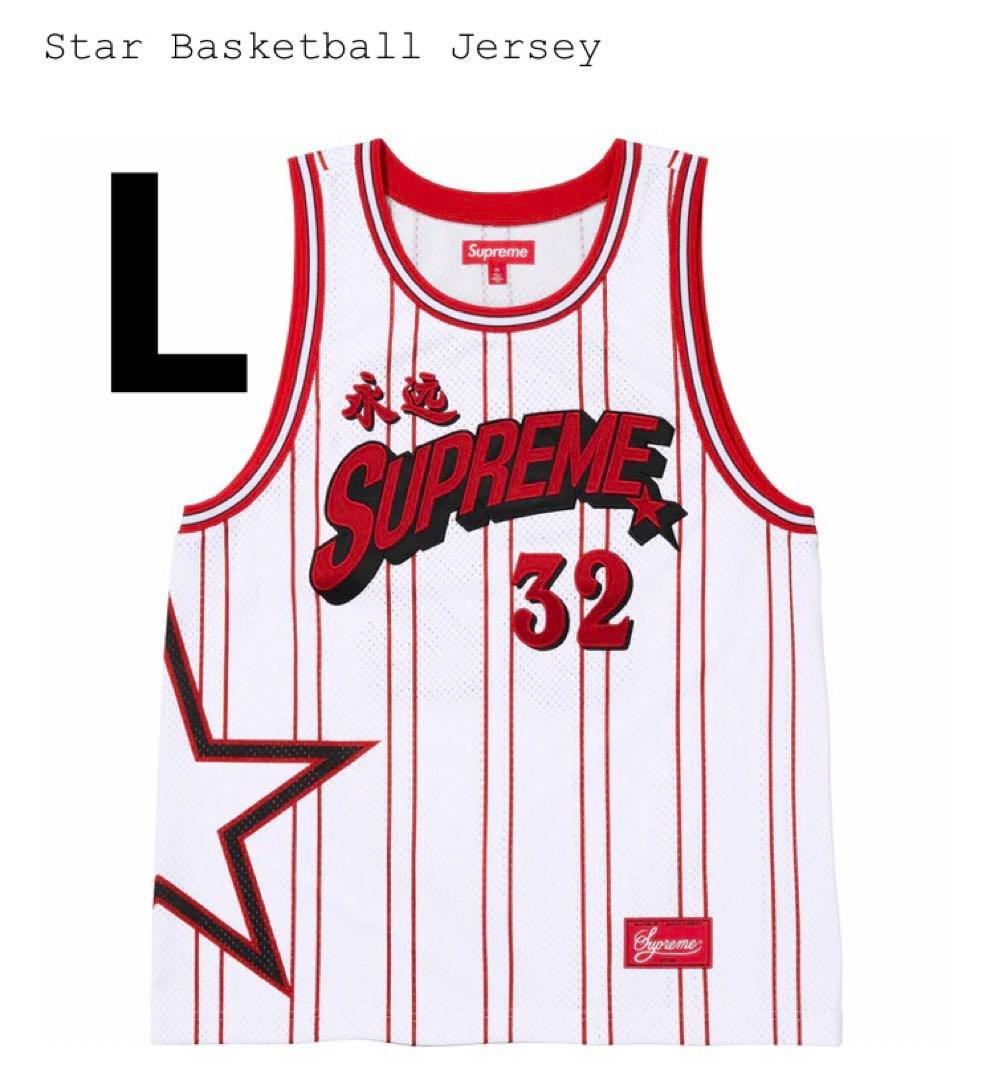 ウェア Supreme Star Basketball Jersey white