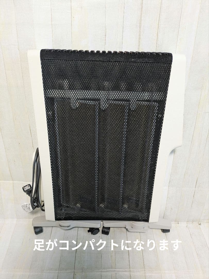 siroca 遠赤軽量ヒーター　SN-M351