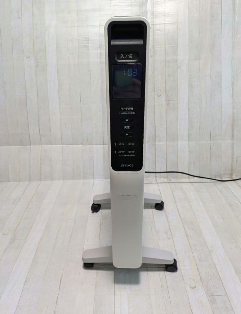 siroca 遠赤軽量ヒーター　SN-M351