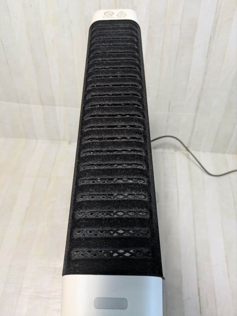 siroca 遠赤軽量ヒーター　SN-M351