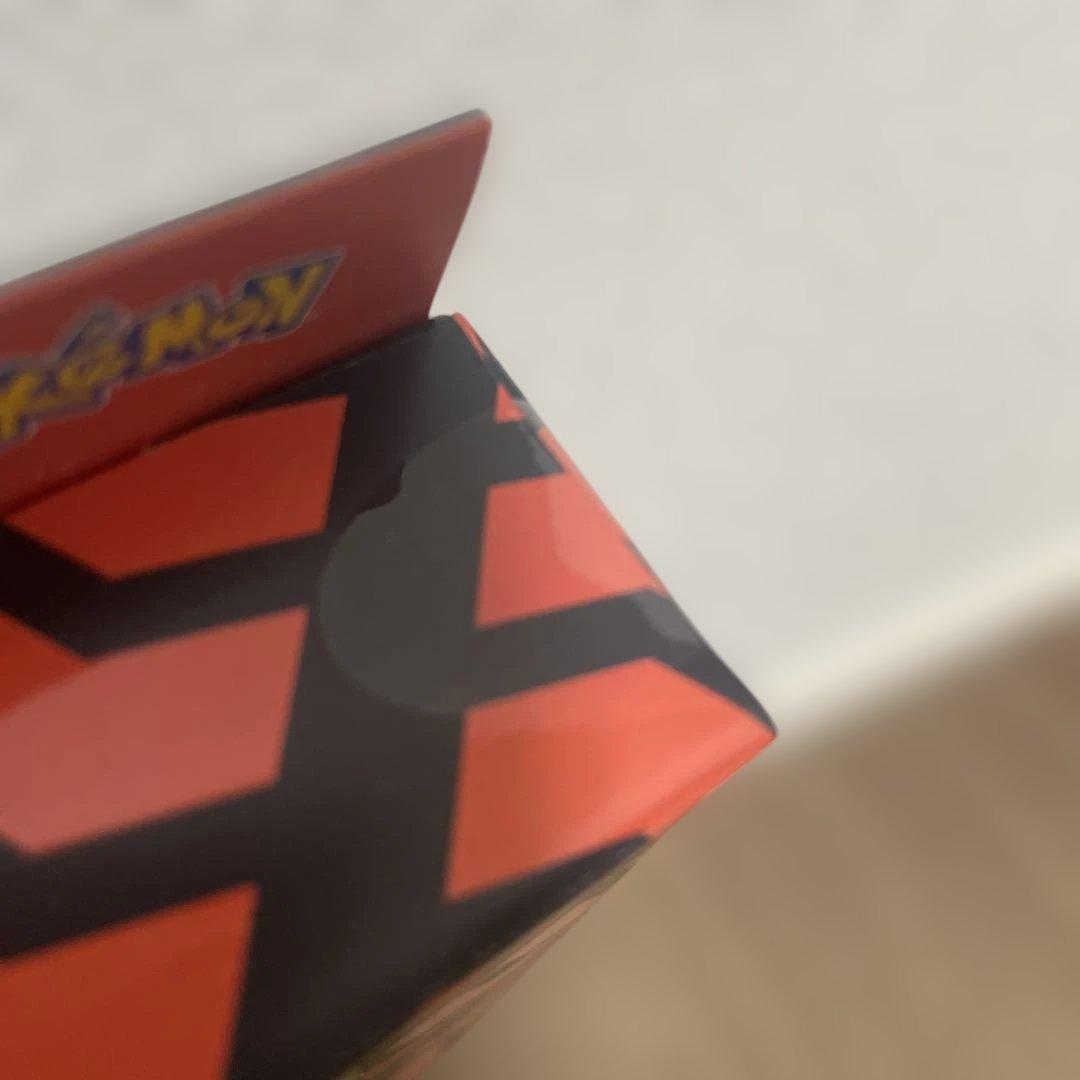 ポケモンカードゲーム キバナ・ルリナ・サイトウ 未開封セット