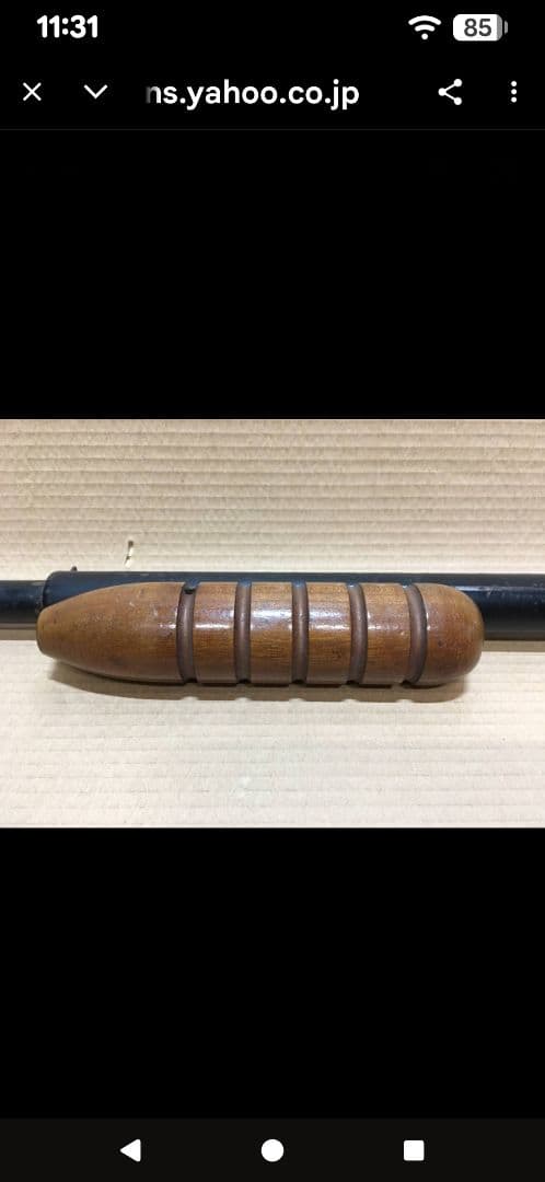 NAKAYA GUN INDIAN インディアン 射的銃 コルク銃 日本製