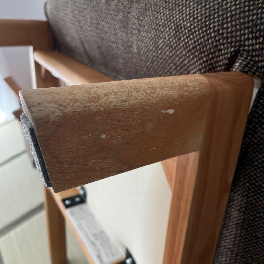 無印良品　ハイバックリクライニングソファー　1シーター　オットマン付き