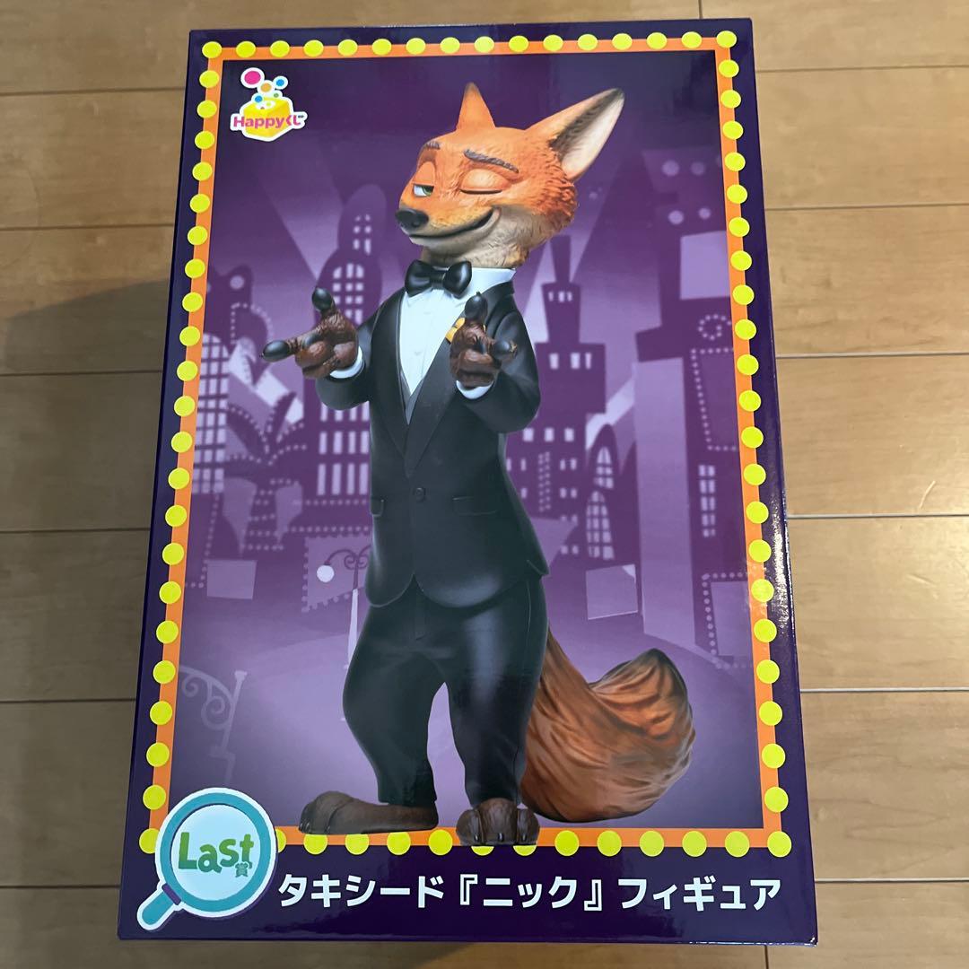 ズートピア2 1番くじ　ラストワン賞