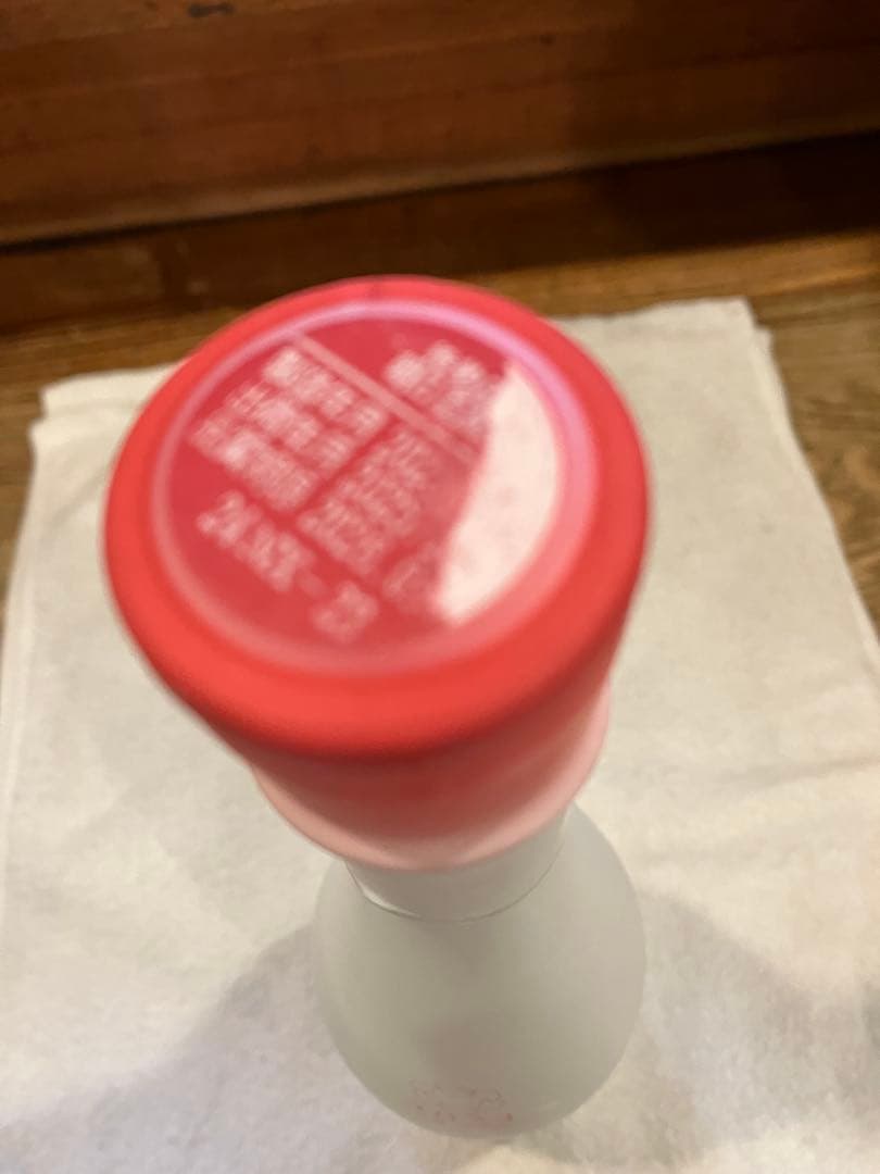 新政No.6 X-type 2024年製造