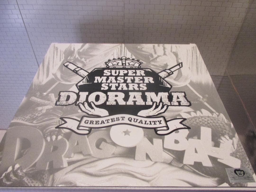 ト*ガ様 【送込未開封】SMSD　ドラゴンボール　超サイヤ人孫悟空フィギュア　C