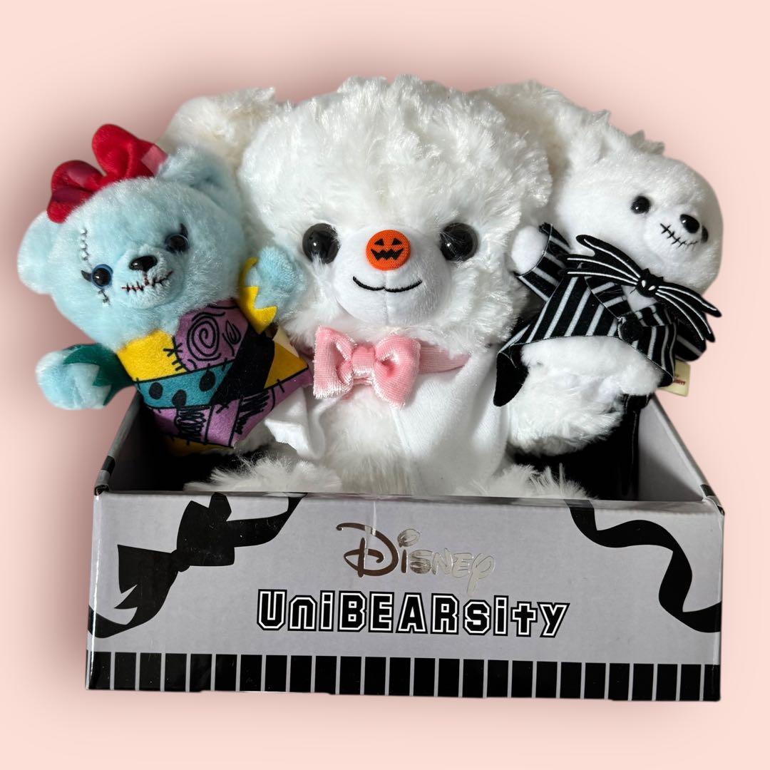 ディズニーストア ユニベアシティ トリート ぬいぐるみ 10周年