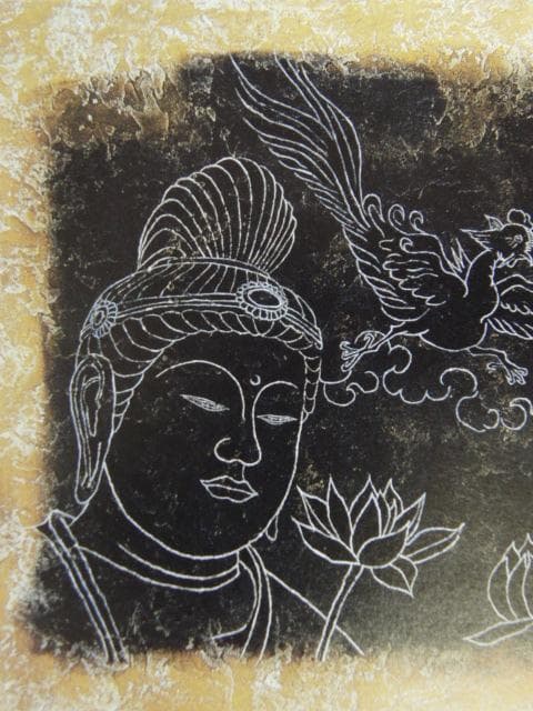 宮田圭、【105『憺虚・霊』】、希少な画集画、新品高級額・額装付