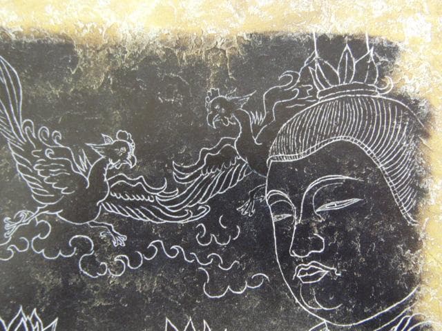 宮田圭、【105『憺虚・霊』】、希少な画集画、新品高級額・額装付