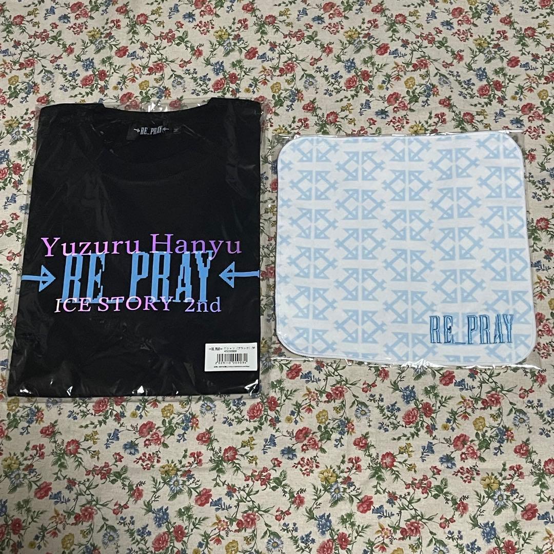 pink様＊専用です