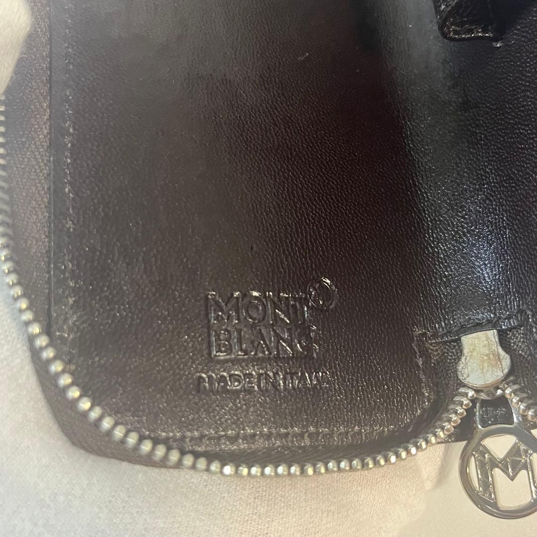 【美品】モンブラン 本革 クロコ型押し ペンケース ファスナー