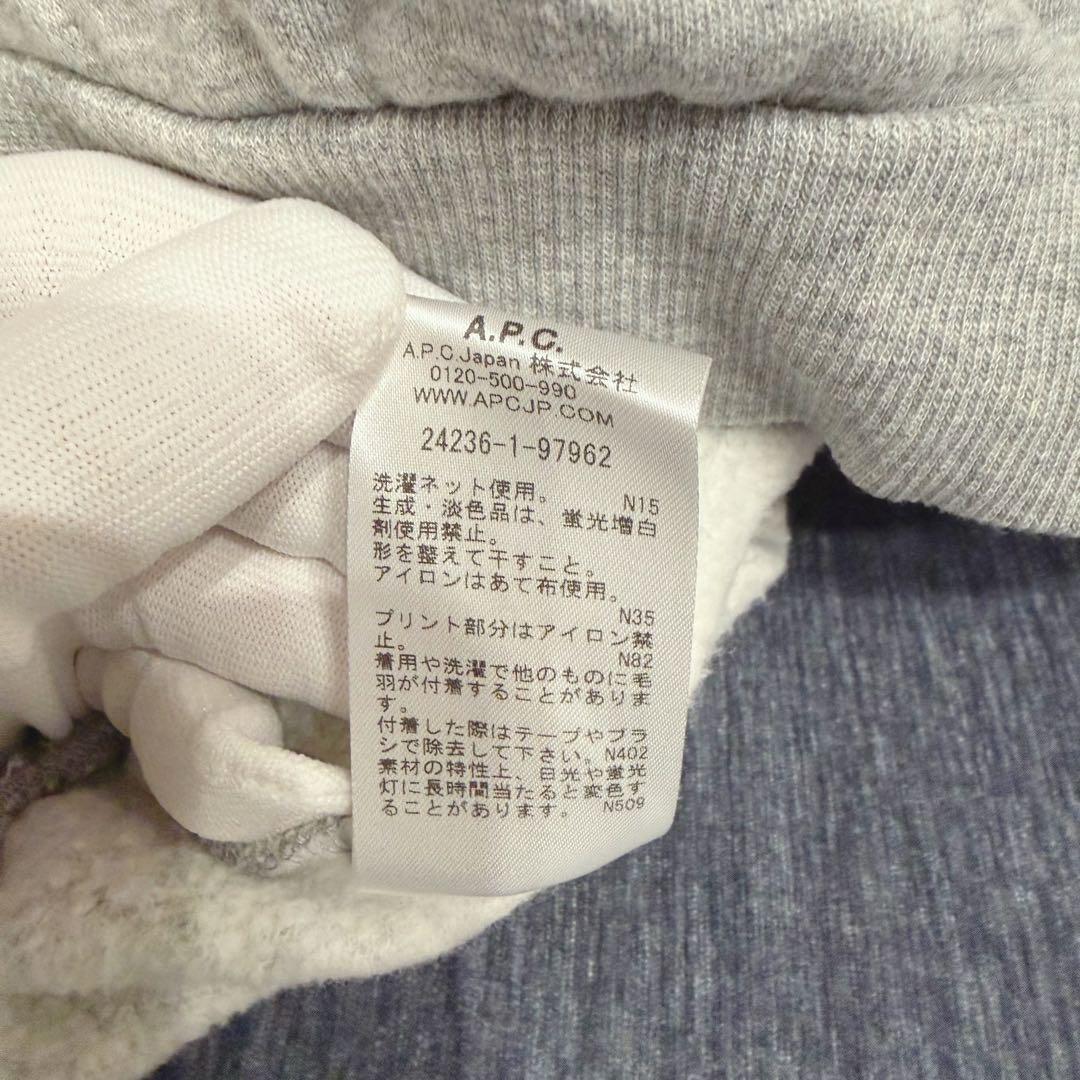 極美品★A.P.C スウェット　裏起毛　フォトプリント　トレーナー　グレー