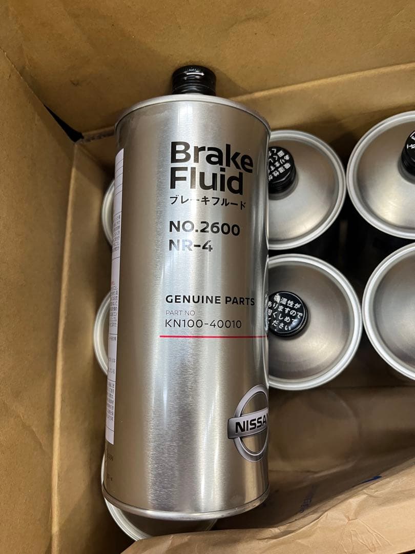 NISSAN ブレーキフルード NO.2600 DOT4 10本セット