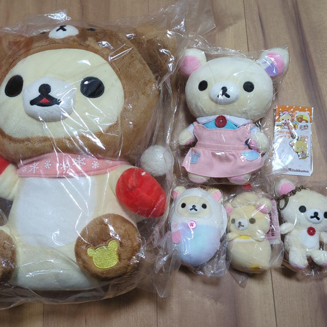 リラックマ コリラックマ ぬいぐるみ キーホルダー まとめ売り