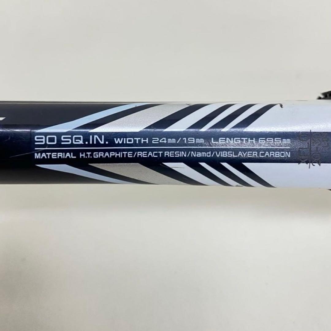 YONEX ヨネックス GEOBREAK ジオブレイク 50VS 軟式 ラケット