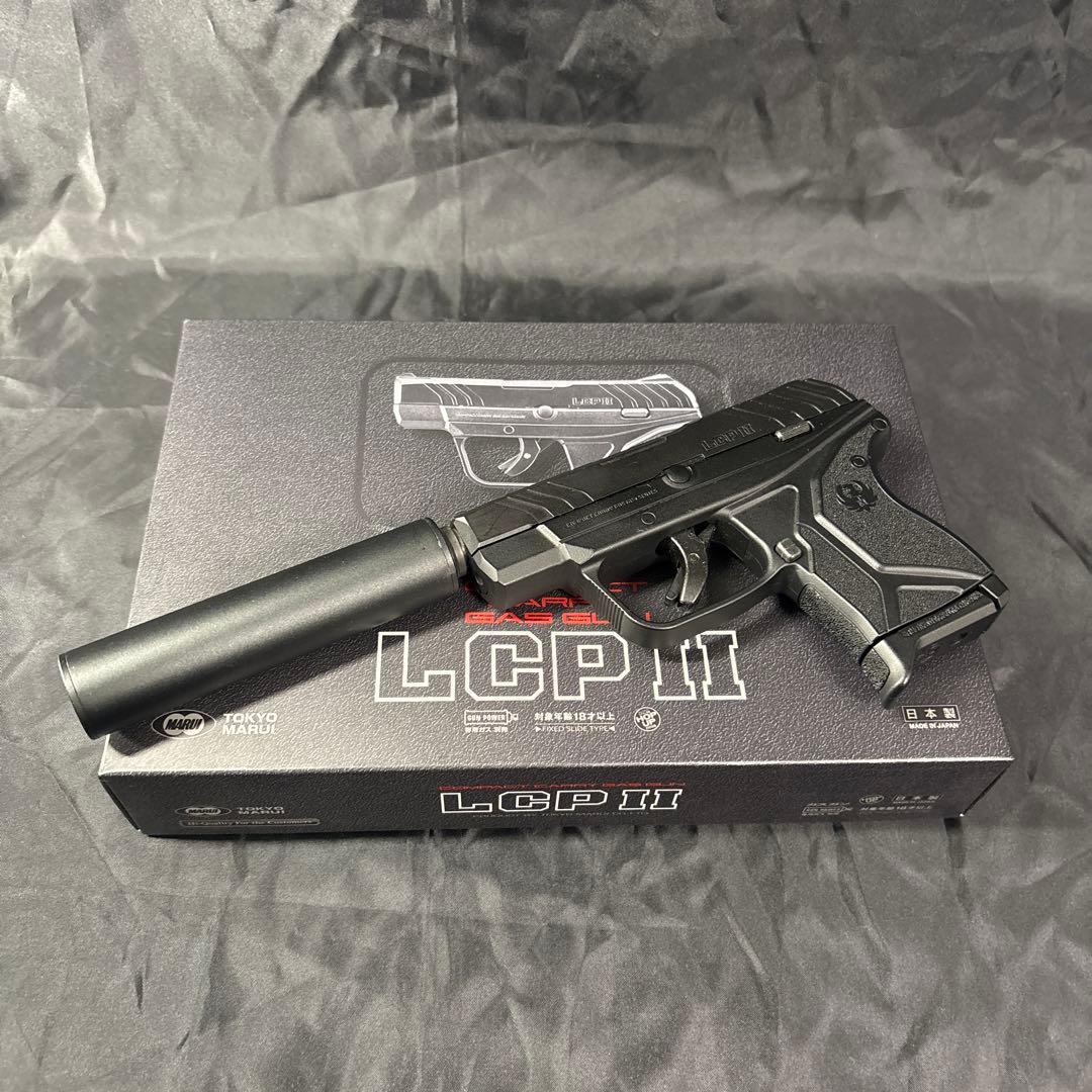 東京マルイ　lcp2 ロングバレル　サプレッサーカスタム