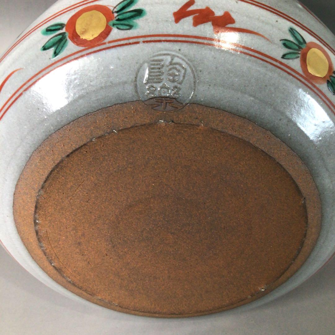 Ｓ１５１　水指　『森里陶楽造』『赤絵』『耳付水指』　共箱　茶道具