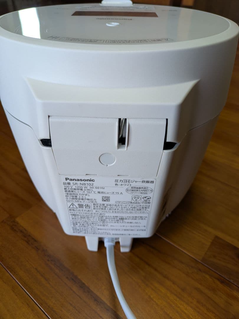 Panasonic パナソニック SR-NB102 炊飯器