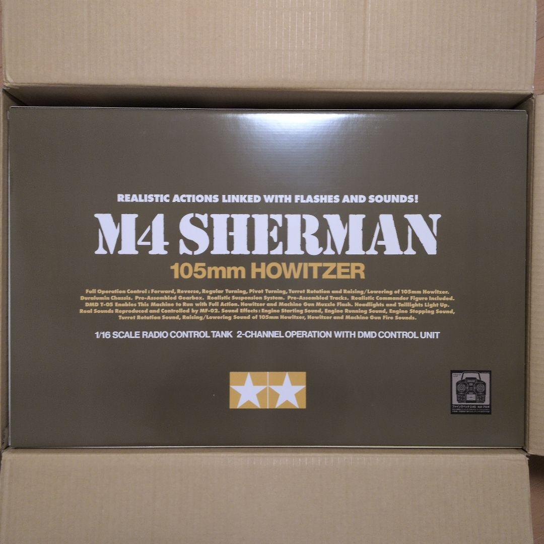 希少新品タミヤ M4シャーマン 105mm Howitzer 1/16　フルオペ