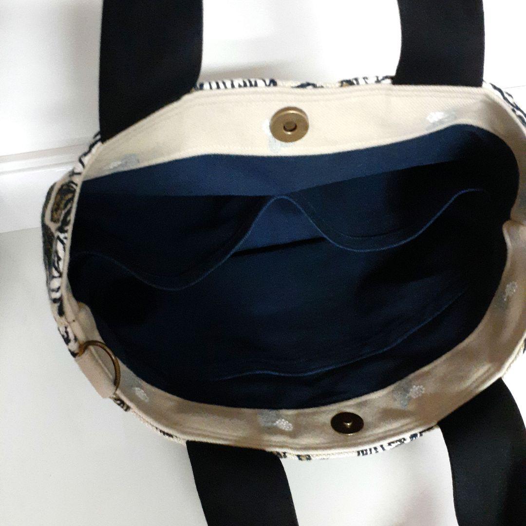 ミナペルホネン　rosy ベージュのシンプルトートバッグ