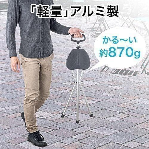 Aイーサプライ ステッキチェア 折りたたみ 軽量 870g アルミ製 三脚 イス