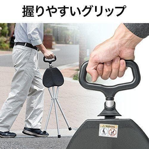 Aイーサプライ ステッキチェア 折りたたみ 軽量 870g アルミ製 三脚 イス