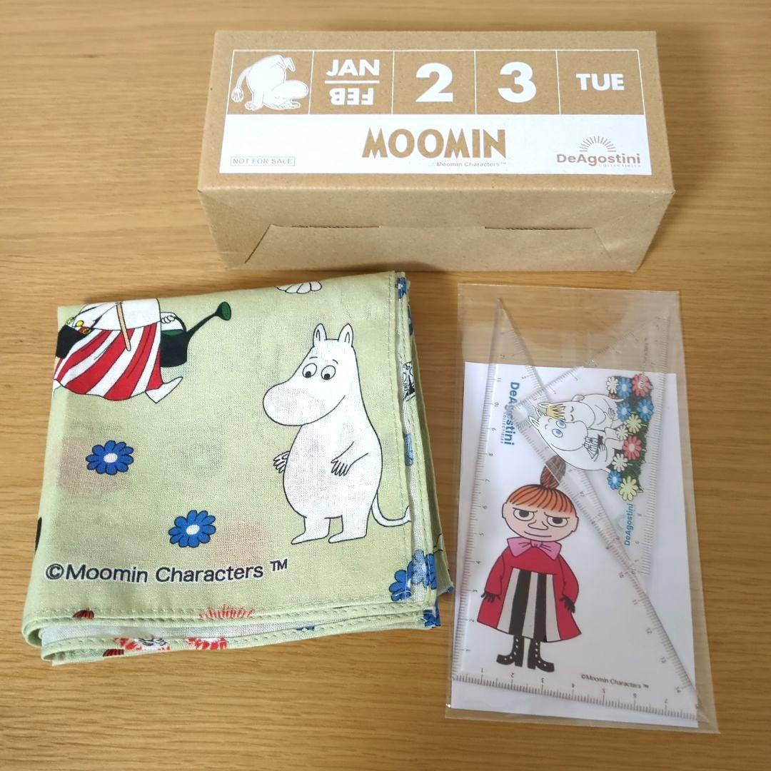 ムーミンハウスをつくる　全28回完結