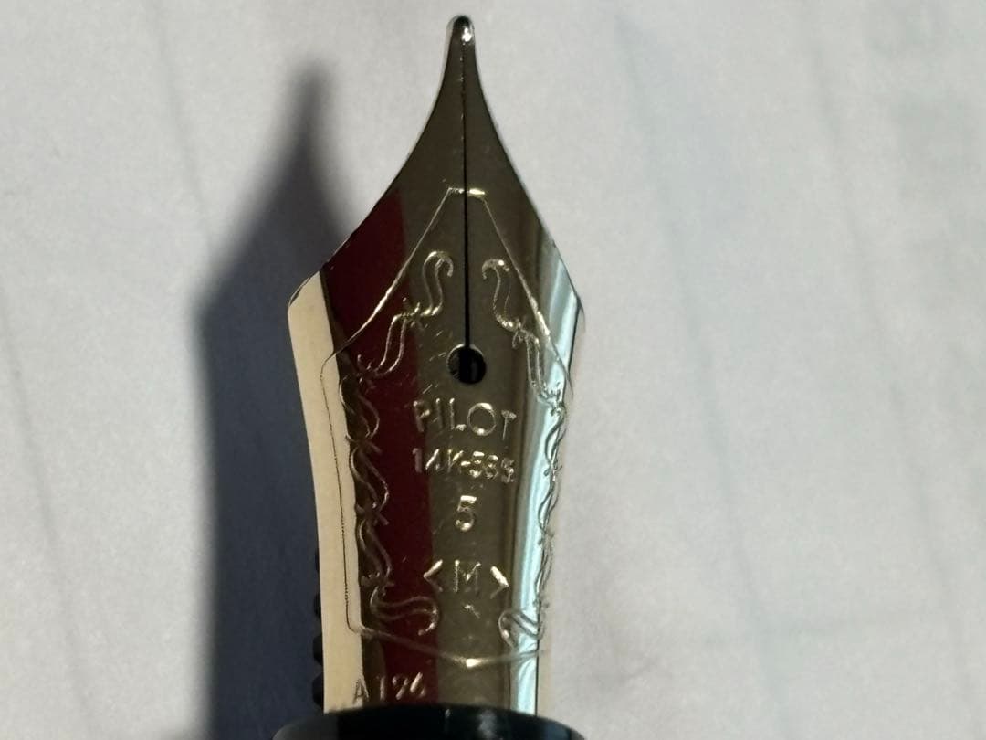 パイロット万年筆14k585M