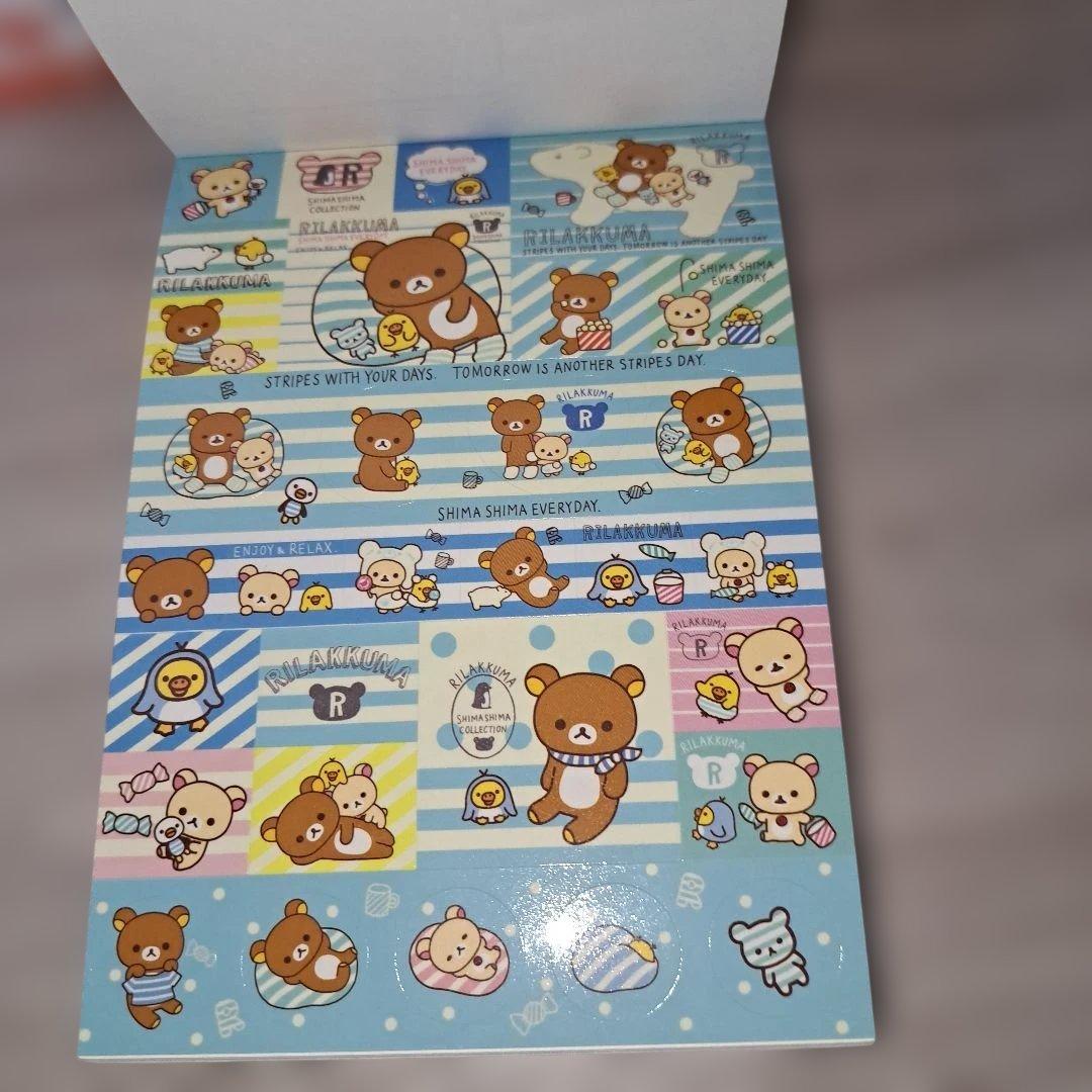 新品❗リラックマ グッズ まとめ売り