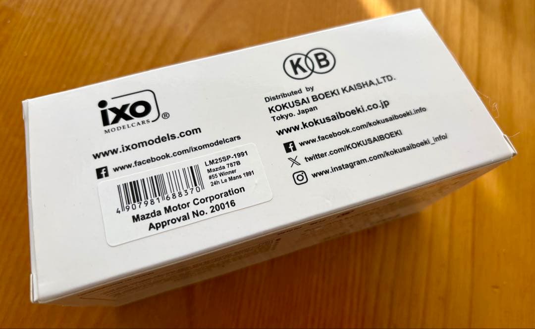 【ixo×KB】MAZDA 787B 1991年ル・マン優勝車